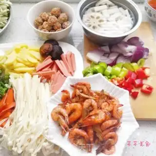 Make Spicy pot step 2