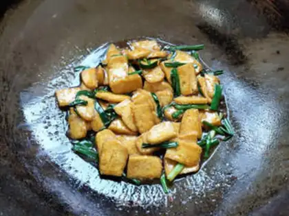Make Onion fried tofu step 7