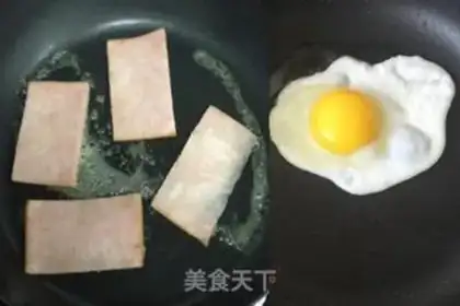 Make Ham noodles step 0