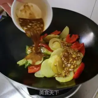 Make The ground is fresh step 6
