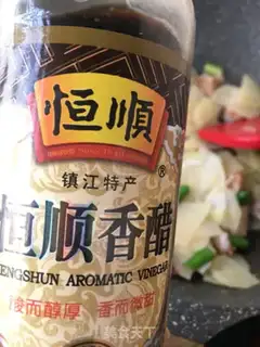 Make Spicy potatoes step 10