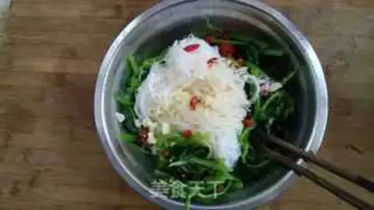 Make A spinach fan step 10