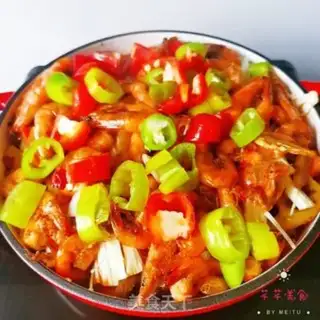 Make Spicy pot step 7