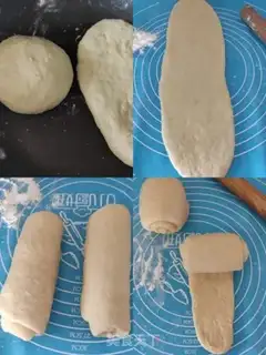 Make Toast step 1