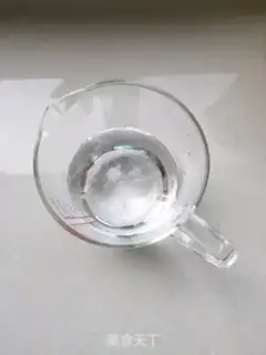 Make Potato orange juice step 2