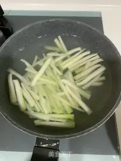 Make Chili sauce step 1