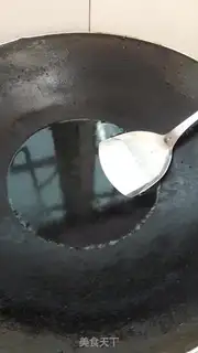 Make Sweet Al, get out of here step 1