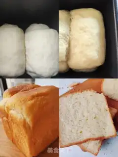 Make Toast step 2