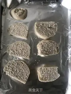 Make Roasted barley step 1