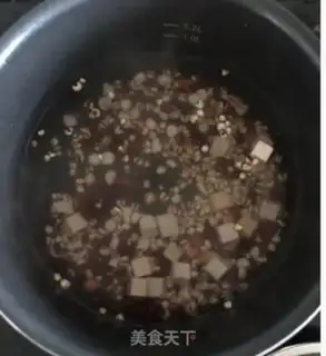 Make Cream rice strawberries step 0