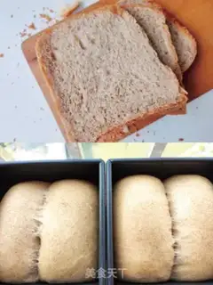 Make Toast step 3