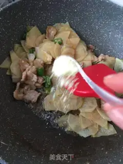 Make Spicy potatoes step 13