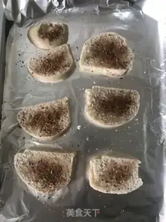 Make Roasted barley step 2