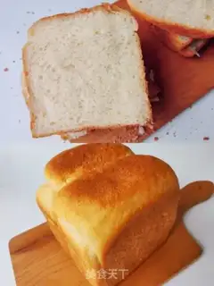 Make Toast step 4