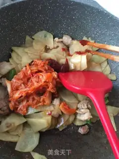 Make Spicy potatoes step 14