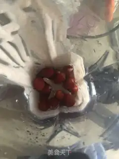 Make Cream rice strawberries step 2