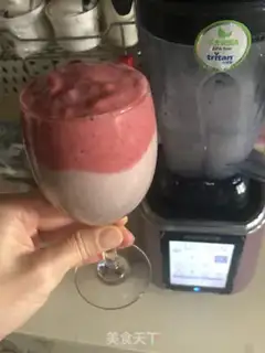 Make Cream rice strawberries step 3