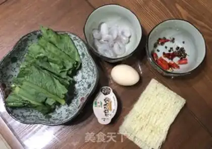 Make Spicy soup step 0