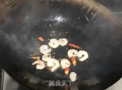 Make Spicy soup step 1