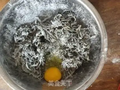 Make Fried weed step 1