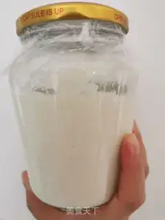 Make Old-fashioned step 0