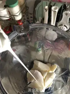 Make Three-colour groceries step 2