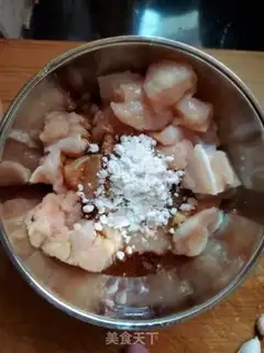 Make Frozen chicken step 2