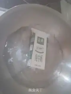 Make Fruit pizza step 2