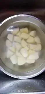 Make Carnival potatoes step 1