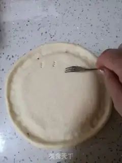 Make Fruit pizza step 6