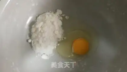 Make Bean-bread step 1