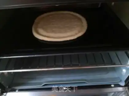 Make Fruit pizza step 8