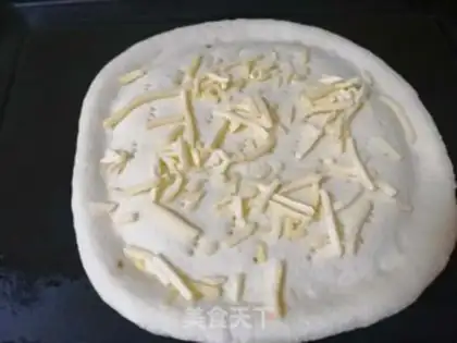 Make Fruit pizza step 9