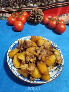 Make Carnival potatoes step 9