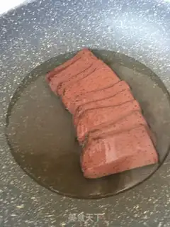 Make Tofu step 1