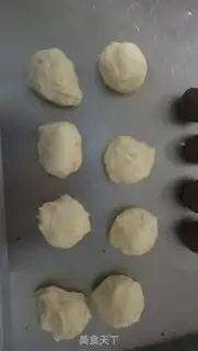 Make Bean-bread step 9