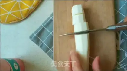 Make Steam cake step 0