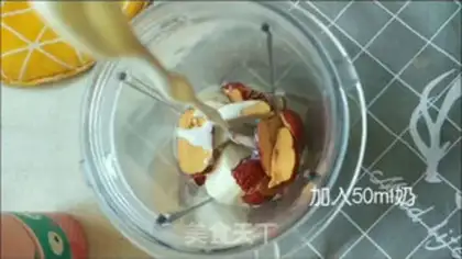 Make Steam cake step 2