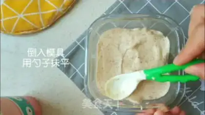 Make Steam cake step 3