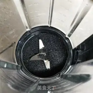 Make Black and sesame step 6