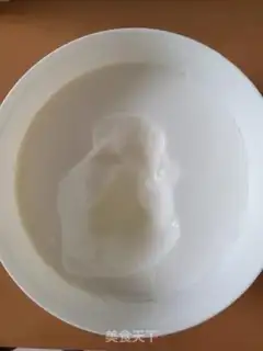 Make Nuts yogurt cup step 0