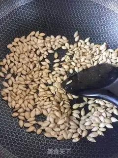 Make Pumpkin seeds step 1