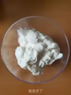 Make Nuts yogurt cup step 3