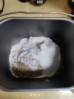 Make Coconut toast step 0