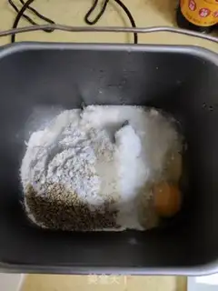 Make Coconut toast step 1