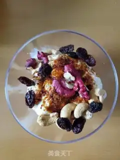 Make Nuts yogurt cup step 5