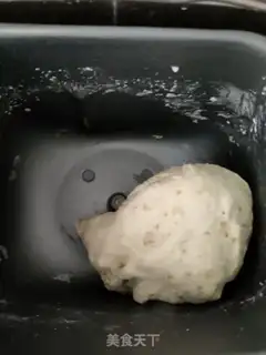 Make Coconut toast step 2