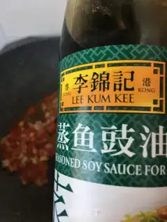 Make Tofu step 13