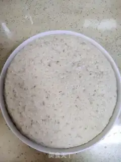Make Coconut toast step 3