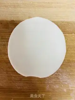 Make Banana pie step 1